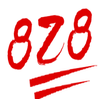 828 emoji